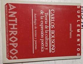 Carlos Bousoño. Teoría de la cultura  y de la expresión poética | 66340 | Carlos Bousoño/vv. aa.