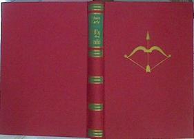 Billy El Niño | 44110 | Corle Edwin