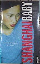 Shanghai baby | 176140 | Wei Hui (1972- )