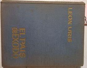 El pais de Exodo. Israel nueva faz de una tierra milenaria | 63917 | Uris Leon/Dimitrios Harissiadis (Fotografos)