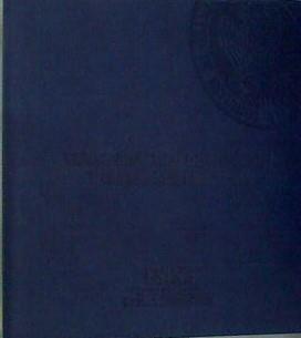 Curso práctico de creación y gestión de empresas : Técnicas de venta Módulo III | 168024 | ESINE/Emprendedores