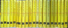 HISTORIA DEL ARTE UNIVERSAL 20 TOMOS obra completa | 136284 | Friedrich Behn/Dominik Josef Wolfel/Günther Grimme, Ernst/Joseph Wiesner/Ernst Díez/etc......, Werner Speiser