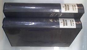 Historia Universal 2 Tomos (Obra Completa) | 61119 | Görlich Ernst J