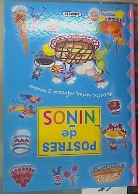 Mis primeras recetas de repostería . Pasteles, tartas, refrescos y helados | 155468 | Bibian, María Ángel
