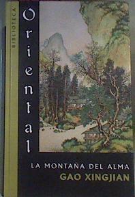 La Montaña Del Alma | 21104 | Xingjian Gao