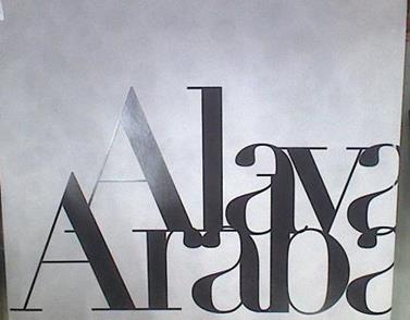 Alava Araba. Ilustrado con 76 Acuarelas de Juanjo San Pedro | 178240 | Ilustrador Juanjo San Pedro/Espido Freire/Toti Martinez de Lezea/Jesús Mari González de Zárate/Juan Ignacio Lasagabaster/Julieta Valero/Alfredo Amestoy.