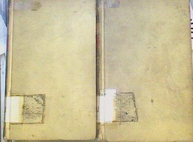 La Celestina 1 Y 2 | 21230 | De Rojas Fernando