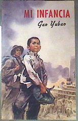 Mi infancia | 187267 | Yubao, Gao