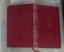 Las Aventuras de Chichikov o las Almas Muertas | 177098 | Traducido por Irene Tchernova, GOGOL, Nikolai V.