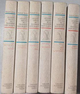 Les Grandes Heures De La Troisieme République | 48960 | Aron Robert