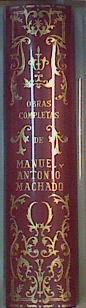Obras completas 2 Edición | 168826 | Machado, Antonio/Machado, Manuel