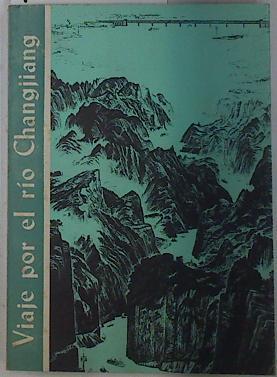 Viaje por el rio Changjiang | 131894 | Qiu Xuewu