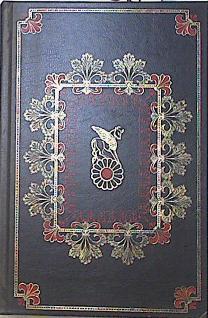 Assur y Babilonia | 87656 | Willemenot, María Luz